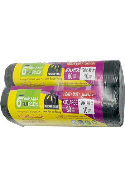 Fijipack , Planet Care Heavy Duty Oxo-Biodegradable Garbage Bags 80 Gallon