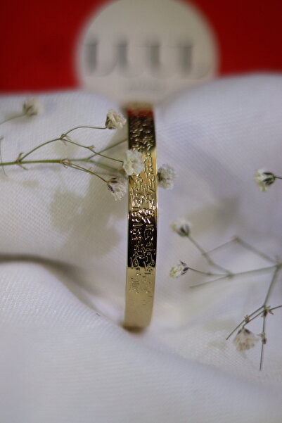 LUUL ATELIER Ayet-el Kürsi İşlemeli 14K Gold Çelik Kelepçe