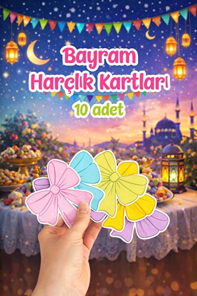 Sticker Ekspres Fiyonk Desenli Bayram Harçlık Kartı 10 Adet Karışık Renk Rama...