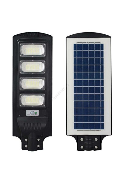 Promagg Lampă stradală solară LED cu senzor și telecomandă – IP65