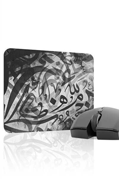 mousepad bastir Mousepad pentru gaming din cauciuc cusut Calligraphy antialun...