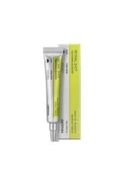 BSR SHOWROOM Retinal (0.1%) Shot Corrector Booster Cream 20 ml |   Niacinamid...