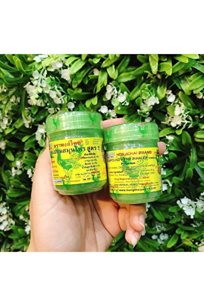 Hong Thai Hong Thai 2’ li paket