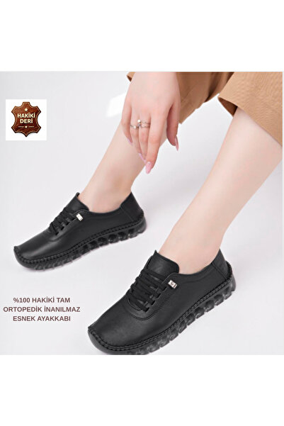 Cozi company piele naturală Amazing E elastic Pantofi de zi cu zi pentru feme...