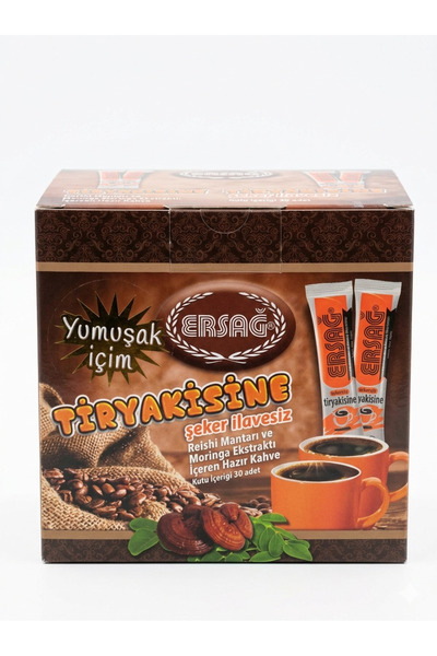 Ersağ TİRYAKİSİNE Yumuşak İçim Şeker İlavesiz Reishi Mantarı Moringa Ekstrakt...