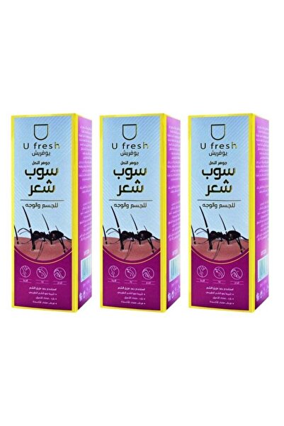 U FRESH You Fresh Ant Hair Oil Essence Hair Growth Inhibitor