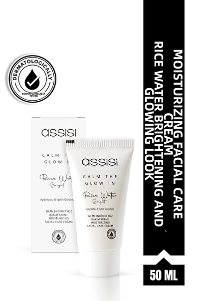 Assisi Rice Extract Intensive Moisturizing and Nourishing Face Cream 50ml