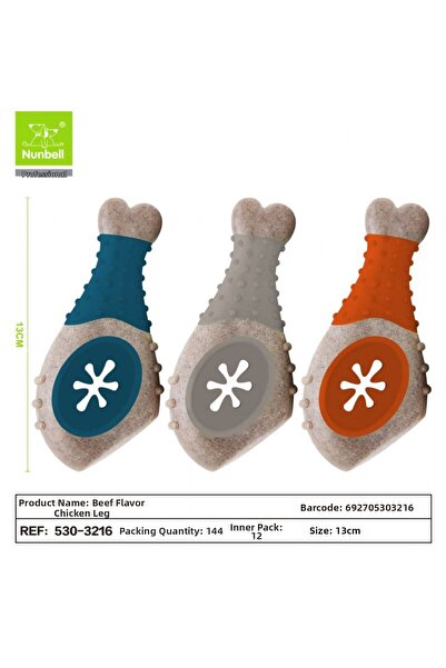 Nunbell لعبة الكلب بوت