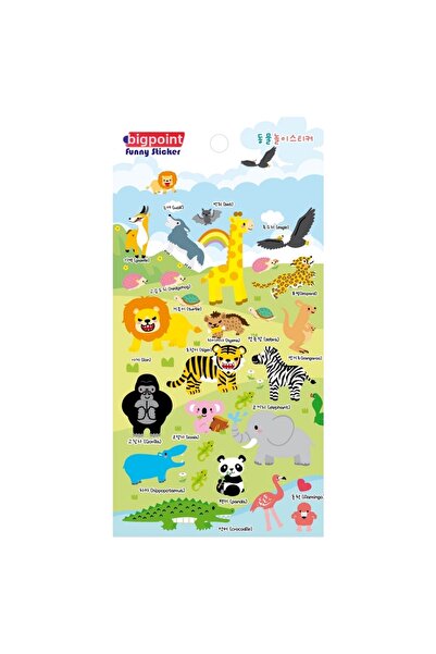 Bigpoint Sticker Cute Animals X 15 Pieces