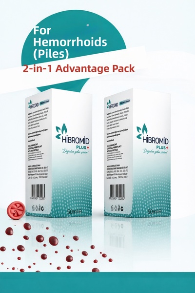 Hibromid مجموعة كريم البواسير (B.ASUR) مكونة من قطعتين (2 × 50 مل)