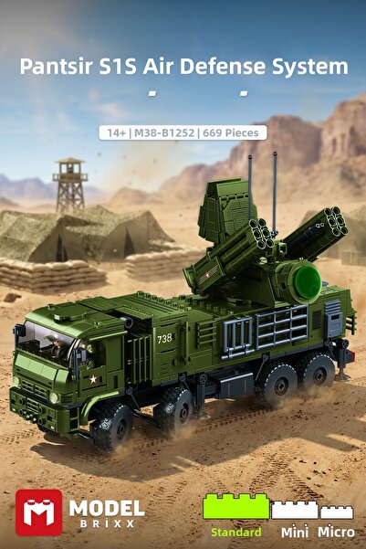 ModelBrixx مجموعة مكعبات بناء نظام الدفاع الجوي بانتسير S1S - 669 قطعة
