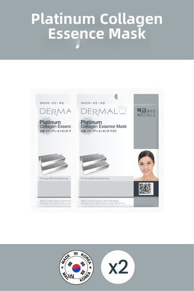 Dermal Platinum Collagen Mask Set - 2 Pieces, Firming, Brightening and Soften...