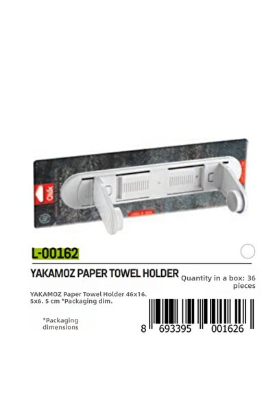 Greathings QLUX L-00162 YAKAMOZ ДЪРЖАЧ ЗА ХАРТИЕНИ КЪРПИ*20