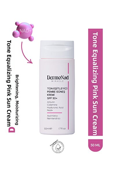 DermoNad واقي شمسي موحد للون البشرة بعامل حماية من الشمس SPF50+ 50 مل (NAD+أر...