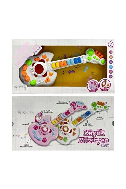 My Reality Fashion Small Musician Guitar