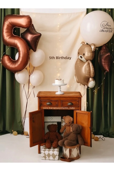 Çemrek Süs Parti Brown Number Bear Star Balloon Jumbo Balloon and Led Birthda...