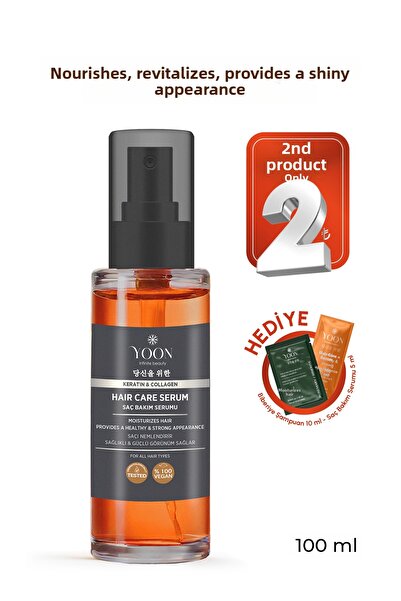 YOON مصل العناية بالشعر 100 مل - ترطيب وتقوية الشعر