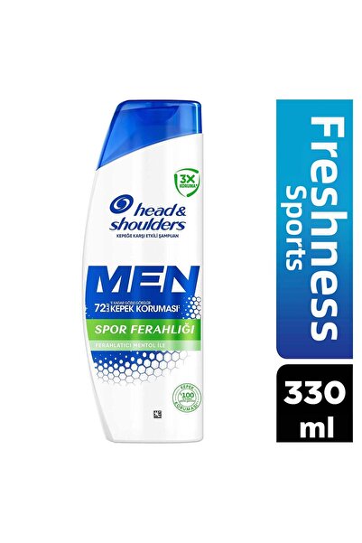Head & Shoulders شامبو رياضي منعش للرجال بالمنثول فعال ضد القشرة 330 مل