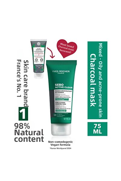 Yves Rocher قناع الفحم من بيور مينث لتنقية المسام بعمق ومضاد للرؤوس السوداء 7...