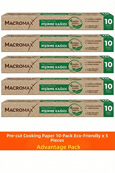 MACROMAX ورق خبز صديق للبيئة X5 مجموعة ورق خبز صديق للبيئة 5 قطع