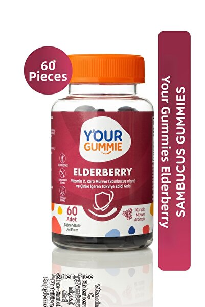 Y'our Gummie حلوى التوت الأسود سامبوكس 60 قطعة / فيتامين سي / زنك / شكل جل قا...