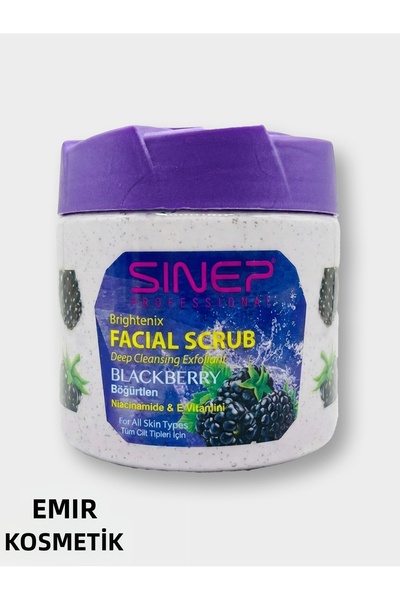 Sinep قناع تقشير الوجه بالتوت الأسود 400 مل