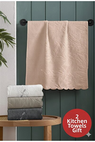 Altınbaşak 2Nd Place Kitchen Towel Gift Set with 4Th Place Gift Box, Premium ...