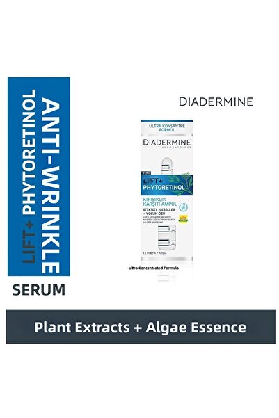 Diadermine كريم العين المضاد للتجاعيد بنسبة 100%