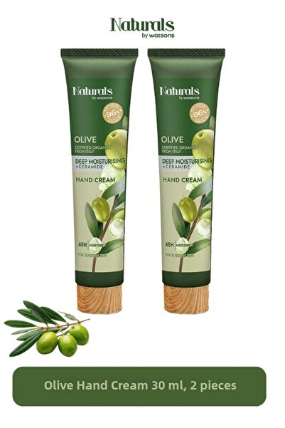 Naturals By Watsons كريم الزيتون لليدين 30 مل 2 قطعة