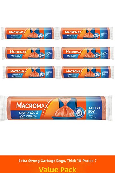 MACROMAX Σακούλα σκουπιδιών