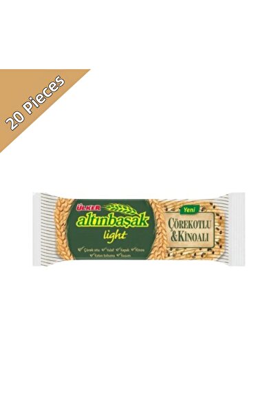 Ülker Altınbaşak Light Biscuits with Black Pepper and Quinoa (40 g) X 20 Pieces