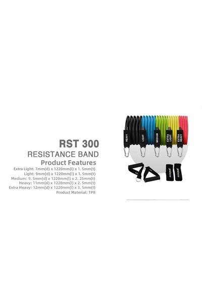 Proforce КОМПЛЕКТ ОБЕЗТРЕСТЕНИ ГУМЕНИ ЛАСТИЦИ ОТ 5 ЦВЕТА