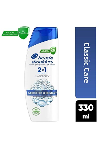 Head & Shoulders شامبو الرأس والأكتاف 330 مل 2-1 العناية الكلاسيكية