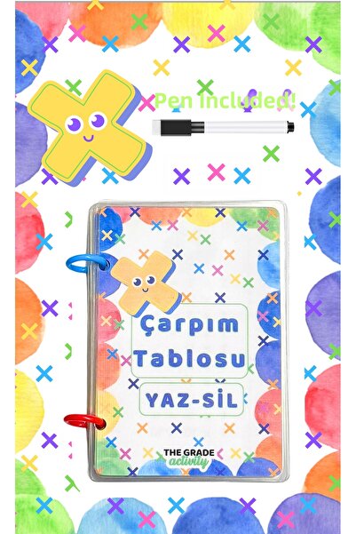 The Grade Activity مجموعة تعليمية لطاولة الضرب من 1 إلى 10 من Summer-sil، مجم...