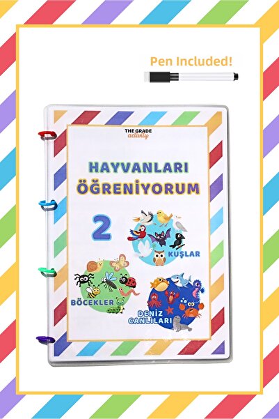 The Grade Activity كتاب تنظيف الصيف لعمر 2-6 سنوات أنا أتعلم الحيوانات 2 نشاط...