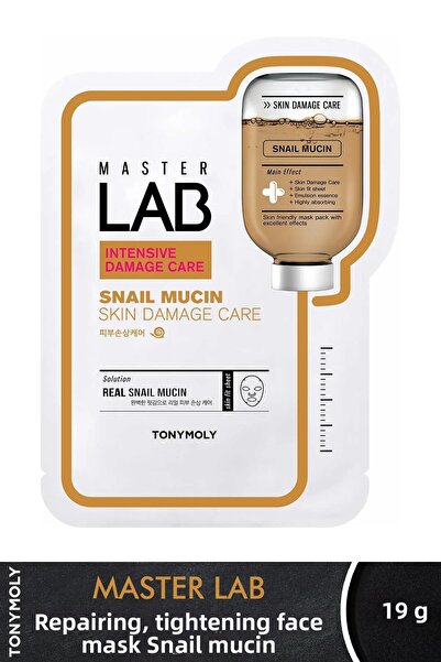 Tony قناع الوجه من توني مولي ماستر لاب لإصلاح البشرة وشدها بخلاصة الحلزون، عب...