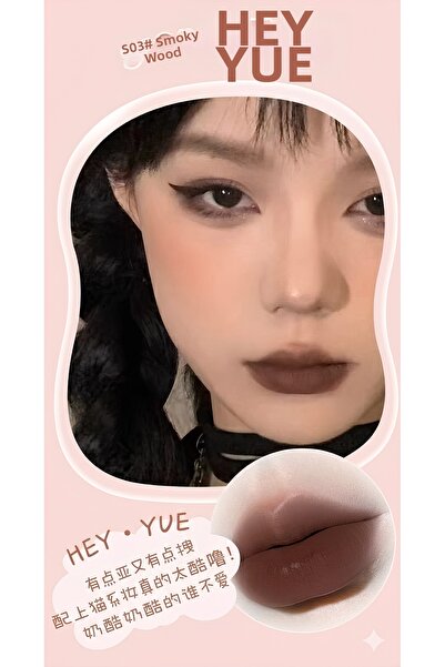 Hey Yue New Smoky Gradient Long-Lasting Tint, Intensely Pigmented, 03 Velvet ...