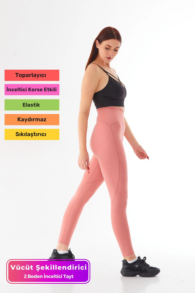 Carlburn الموسم الجديد ارتفاع الخصر ثبات تحسين تشكيل الجسم مسحوق الوردي عارضة...