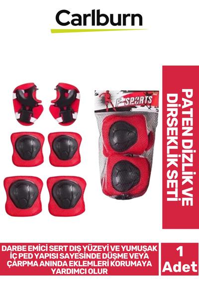 Carlburn مجموعة واقيات الركبة والكوع الناعمة القابلة للتعديل للدراجات الهوائي...