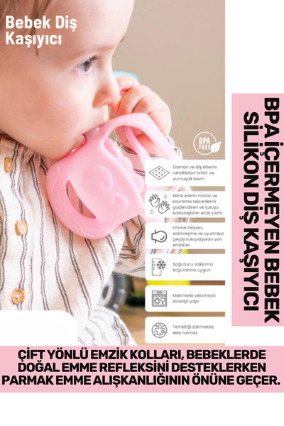 Carlburn Bpa İçermeyen Yumuşak Diş Çıkarma Dönemi Kaşıma Karşıtı Eğlenceli Gü...