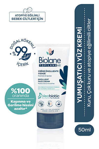 Biolane كريم للوجه بمكونات طبيعية 99% للبشرة الجافة والجافة جداً (50 مل) - مغ...