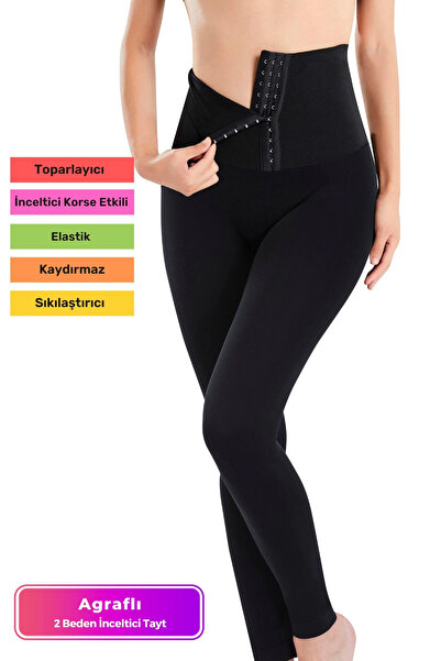 Carlburn جزء ممتاز ضمان طبقة مزدوجة مزدوجة ينحيف مقاسين لباس ضيق ليزر عالي ال...