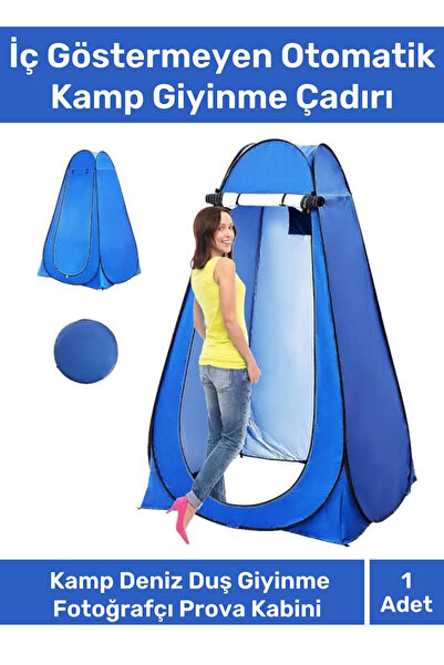 Carlburn Premium Pencereli Fermuarlı Kamp Deniz Duş Pazar Giyinme Fotoğrafçı ...