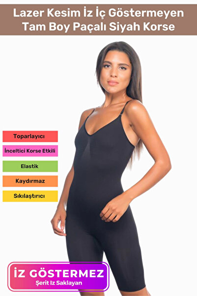 Carlburn Ειδικής Παραγωγής Συσφιγκτικός Κορσές Σχηματισμού Σώματος για Γυναίκ...