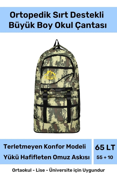 Carlburn Large Size Orthopedic & Anti-Sweat Comfort Model Multi-Compartment H...