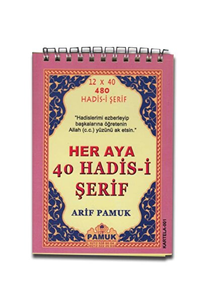 Pamuk Yayıncılık Her Aya 40 Hadis-i Şerif