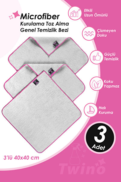 HAMUR Twino 3-dijelna krpa za čišćenje od mikrovlakana 40x40, višenamenska kr...