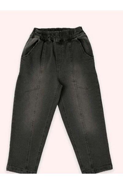 Panço ERKEK ÇOCUK MINIMAL OPTİMİST DENİM PANTOLON GK7057