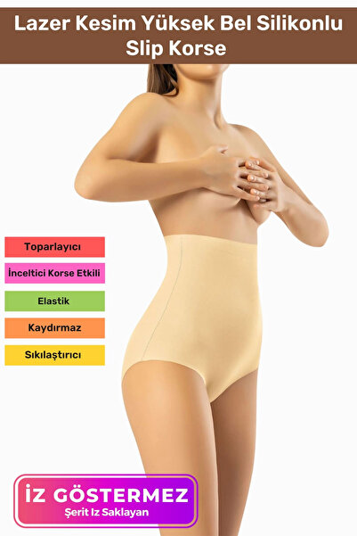 Carlburn Corset de strângere a burticii fără urme, tăiat cu laser, cu talie î...