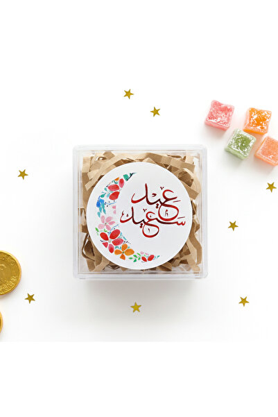 repro design ملصق دائري مطبوع عليه Happy Eid، Ramadan Mubarak، مقاس 4 سم، 24 ...